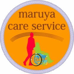 まる屋 民間救急・福祉介護サービス